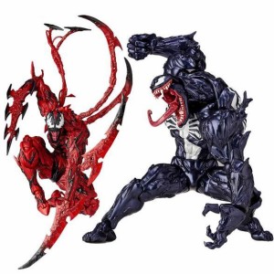 マーベルヒーローズ ヴェノム フィギュア キーチェーン付き